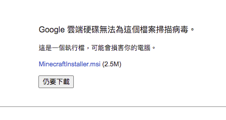 螢幕快照 2022-07-01 下午5.04.18