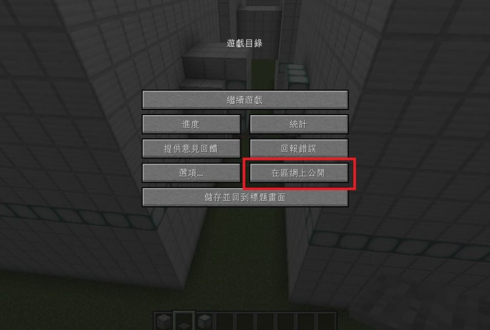 圖1