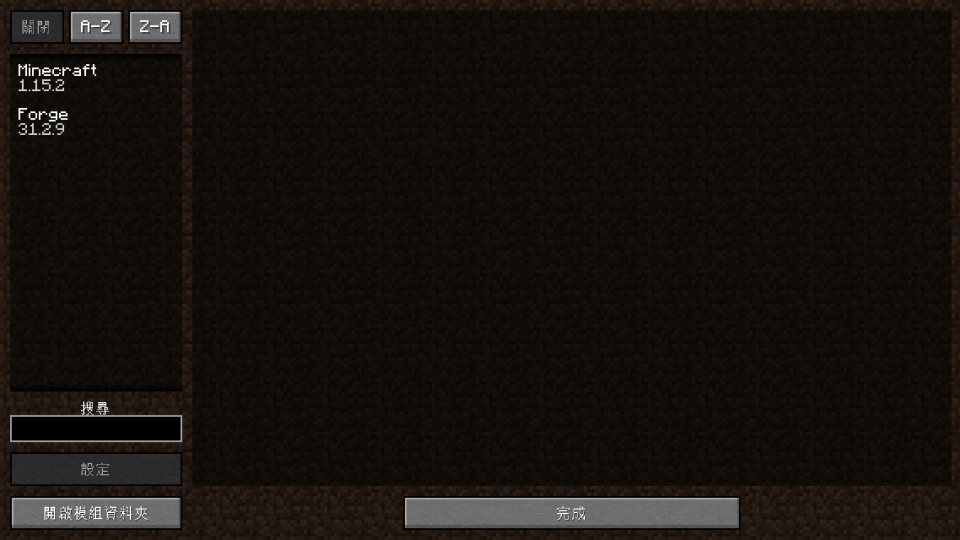 2020-06-08_16.05.25