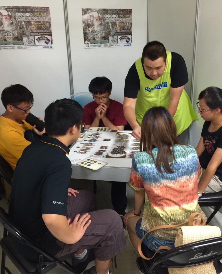 7_桌遊挑戰營
