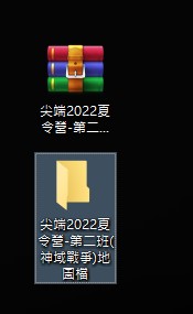 螢幕擷取畫面 2022-07-15 175006